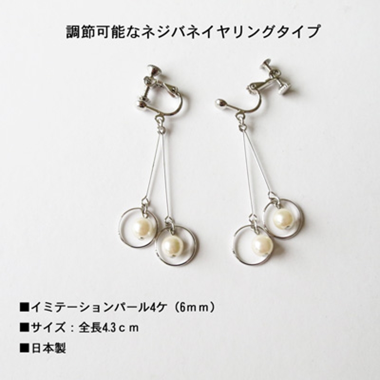 オフィス