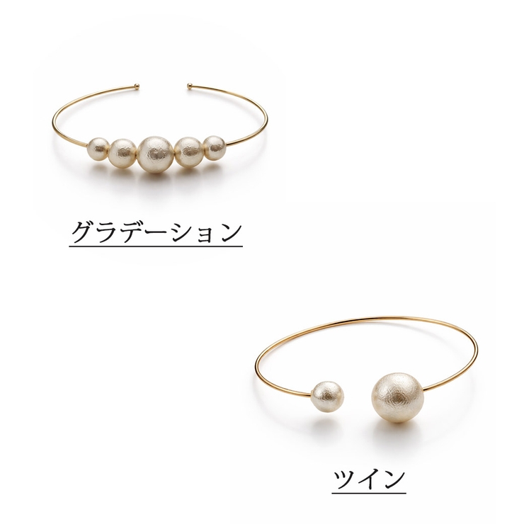 ブレスレット バングル K18GP | Melody　Accessory | 詳細画像6 