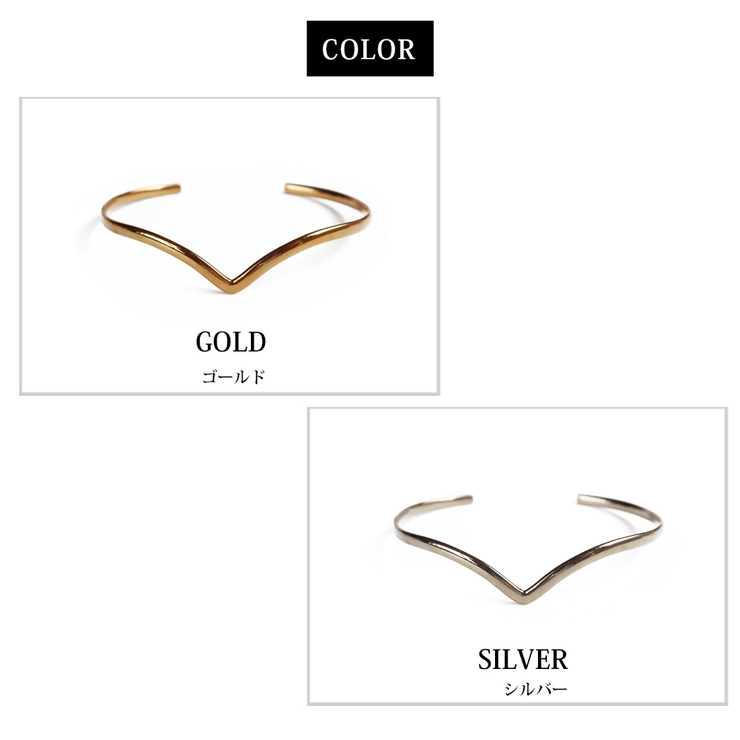 ブレスレット V字 ライン | Melody　Accessory | 詳細画像7 