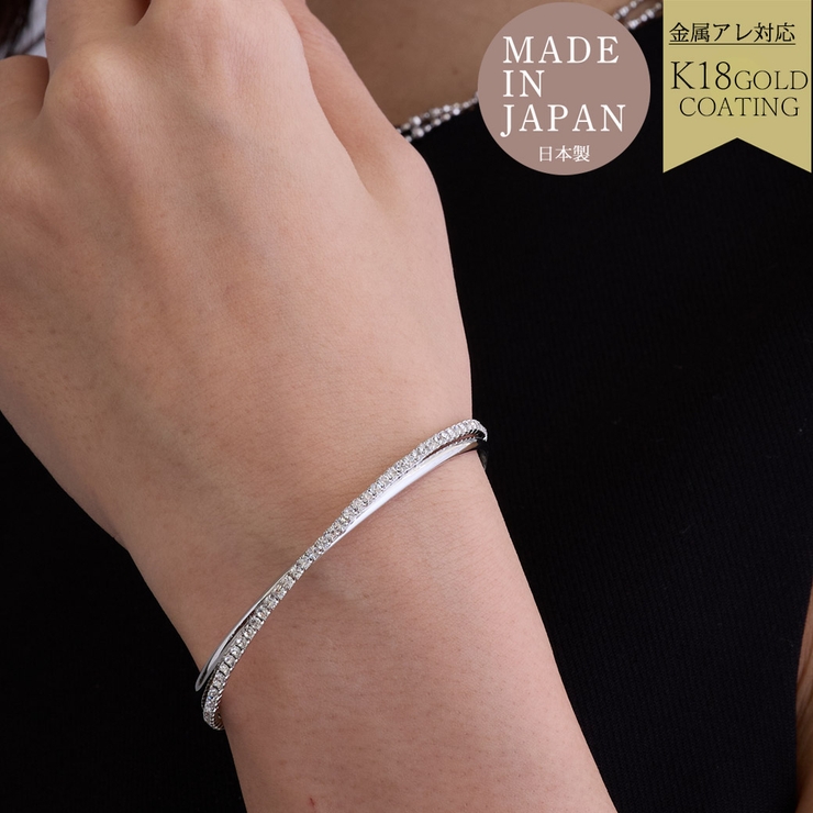 バングル 日本製 金属アレ対応 | Melody　Accessory | 詳細画像1 