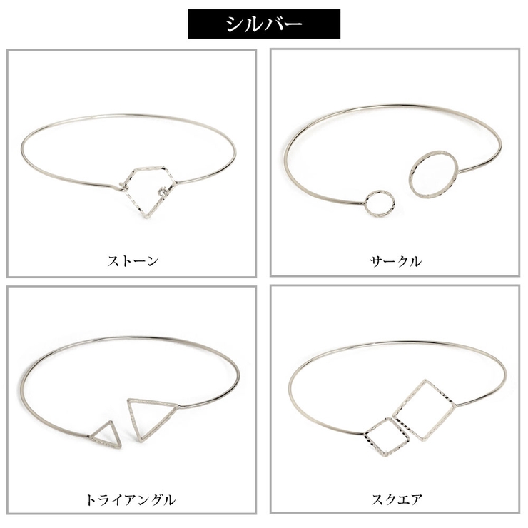 ブレスレット バングル K18GP | Melody　Accessory | 詳細画像8 