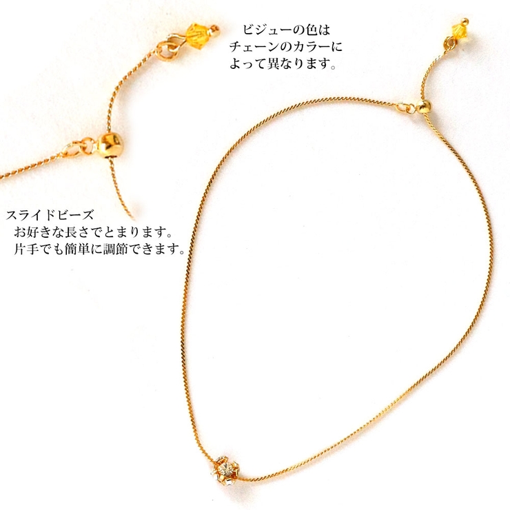 ブレスレット 日本製 バングル | Melody　Accessory | 詳細画像8 