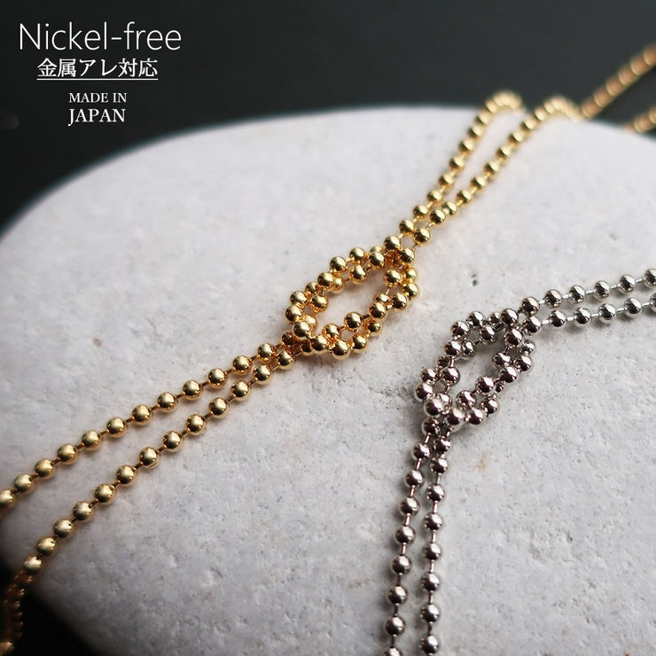 ブレスレット ボールチェーン マグネット | Melody　Accessory | 詳細画像1 