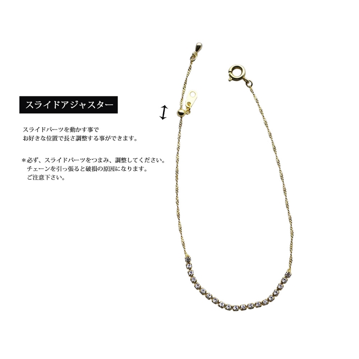 連づめ