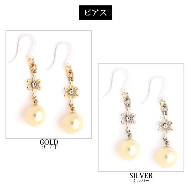 イヤリング ノンホールピアス 樹脂 | Melody　Accessory | 詳細画像7 