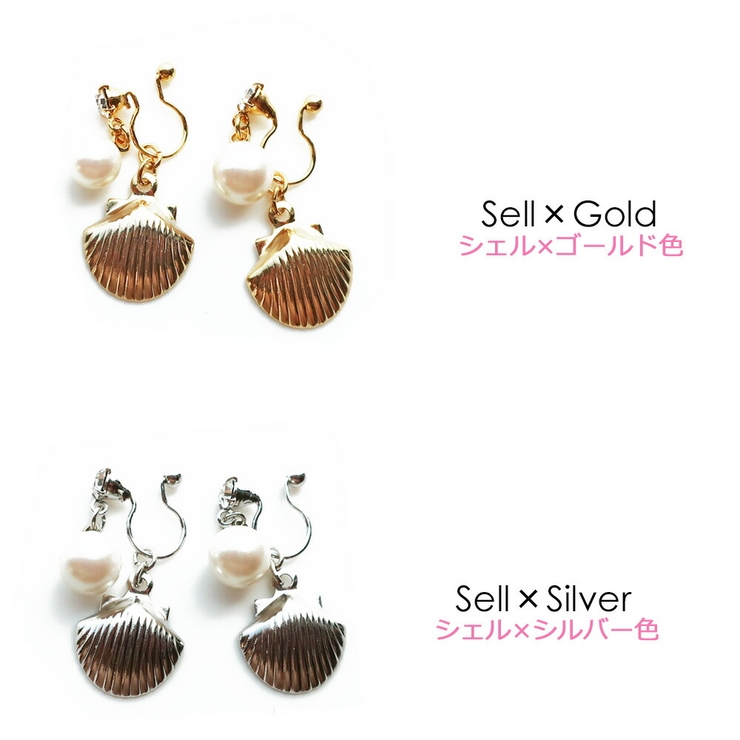 イヤリング 日本製 ノンホールピアス | Melody　Accessory | 詳細画像4 