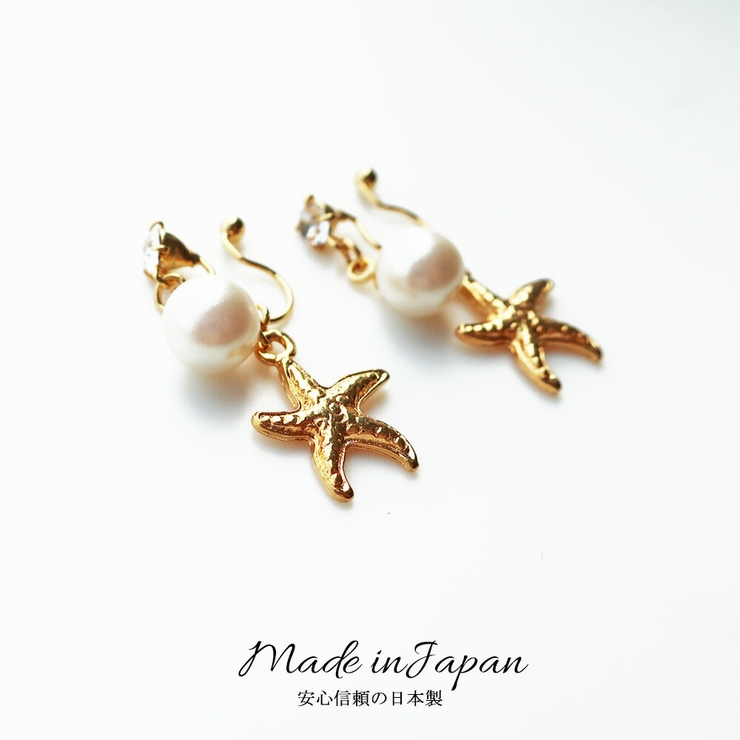 イヤリング 日本製 ノンホールピアス | Melody　Accessory | 詳細画像5 