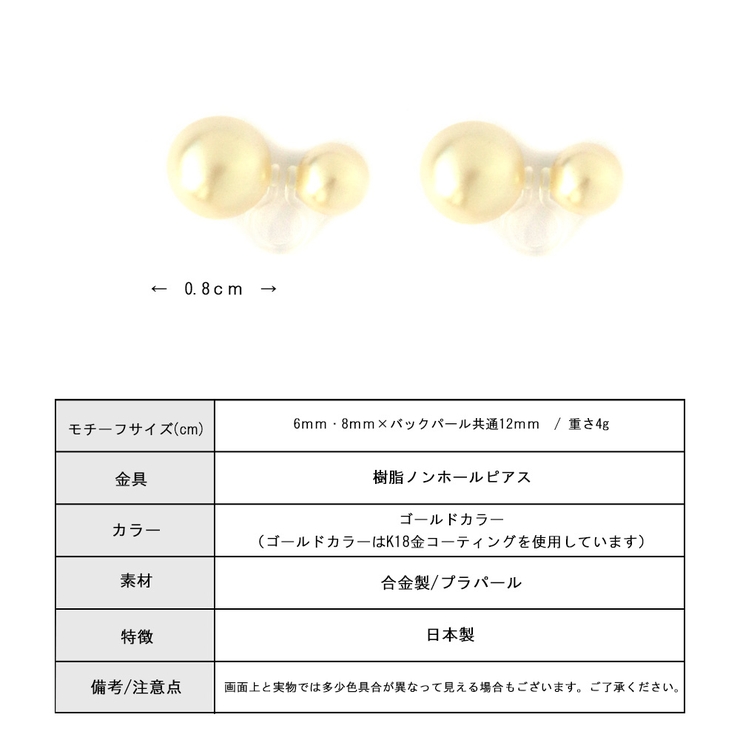 リバーシブル