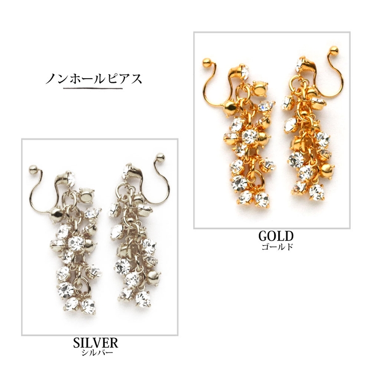 イヤリング ノンホールピアス ノンホールイヤリング | Melody　Accessory | 詳細画像6 