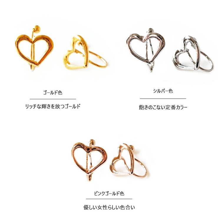 イヤリング 日本製 ノンホールピアス | Melody　Accessory | 詳細画像6 