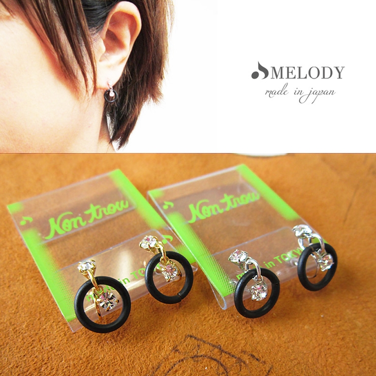 イヤリング ノンホールピアス ノンホールイヤリング | Melody　Accessory | 詳細画像3 