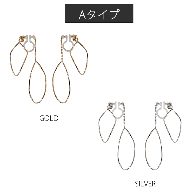 イヤリング 日本製 ノンホールピアス | Melody　Accessory | 詳細画像4 