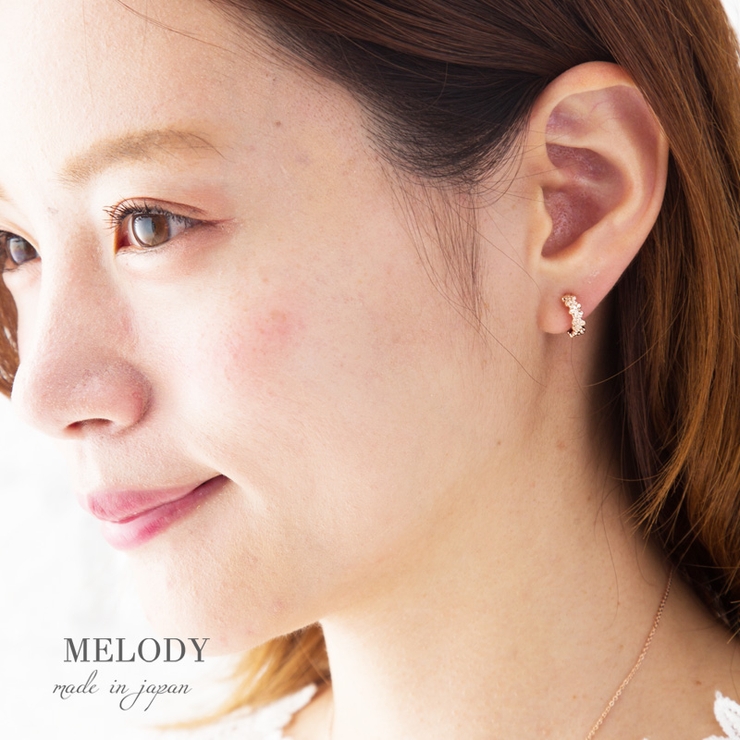 ノンホールピアス