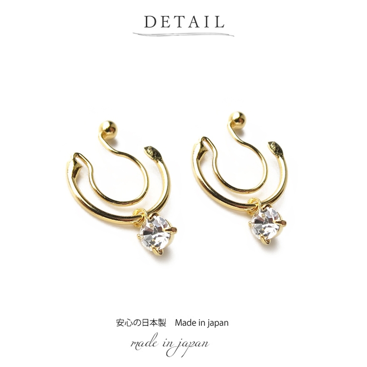 イヤリング 1粒 ストーン 品番 Mloa Melody Accessory メロディーアクセサリー のレディースファッション通販 Shoplist ショップリスト