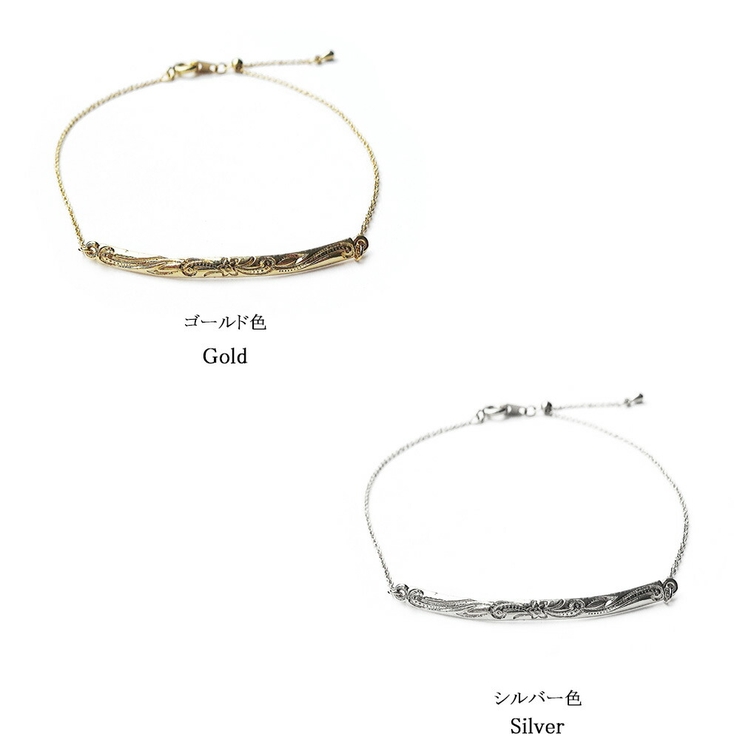 アンクレット 日本製 K18GP | Melody　Accessory | 詳細画像2 