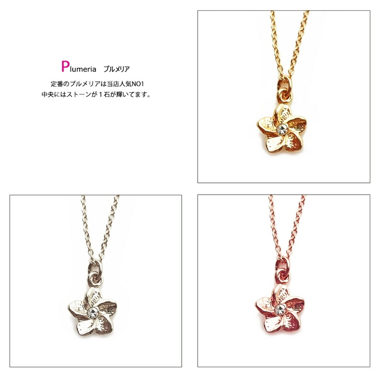イルカのしっぽ ペンダント ネックレス[品番:MLOA0001276 イルカのしっぽ ペンダント ネックレス[品番:MLOA0001276