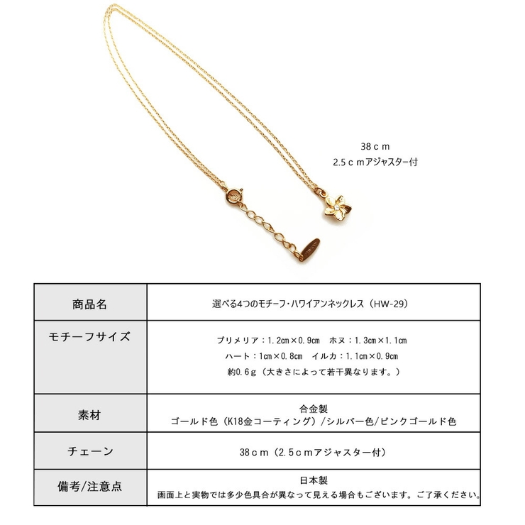 ハート