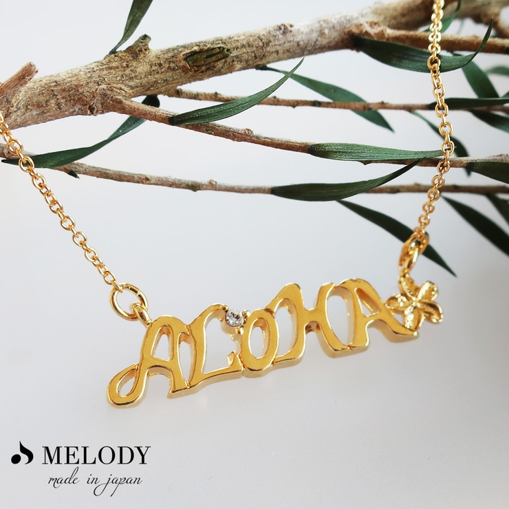 ネックレス ハワイアンジュエリー ペンダント | Melody　Accessory | 詳細画像1 