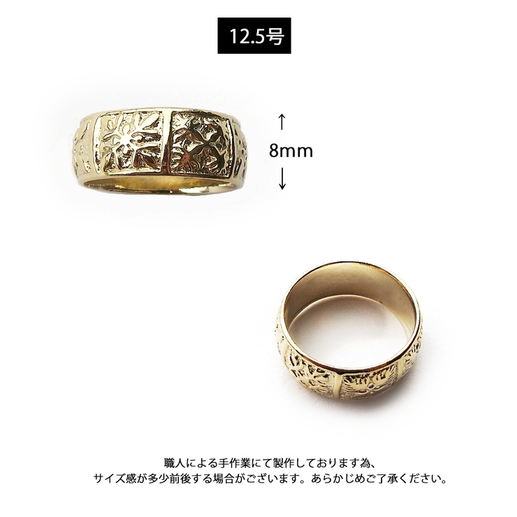 指輪 リング 日本製 | Melody　Accessory | 詳細画像7 