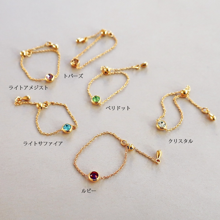 指輪 リング フリーサイズ | Melody　Accessory | 詳細画像3 