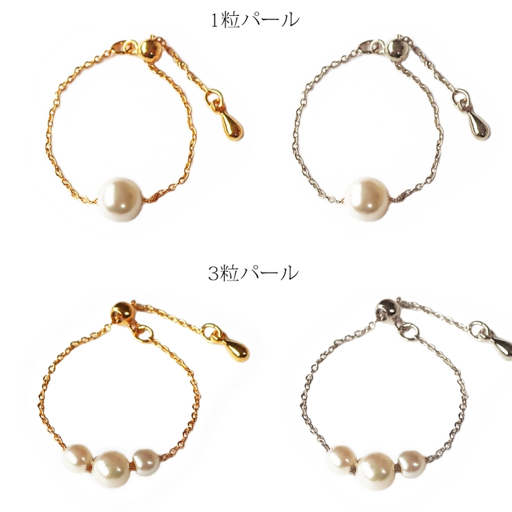 リング 指輪 チェーンリング | Melody　Accessory | 詳細画像4 