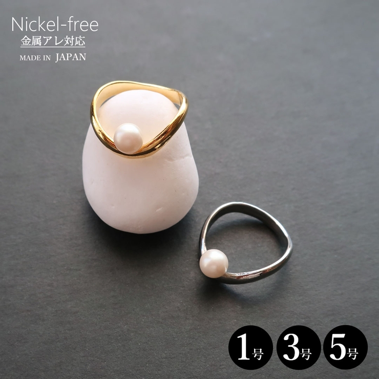 リング ピンキーリング 指輪 | Melody　Accessory | 詳細画像1 