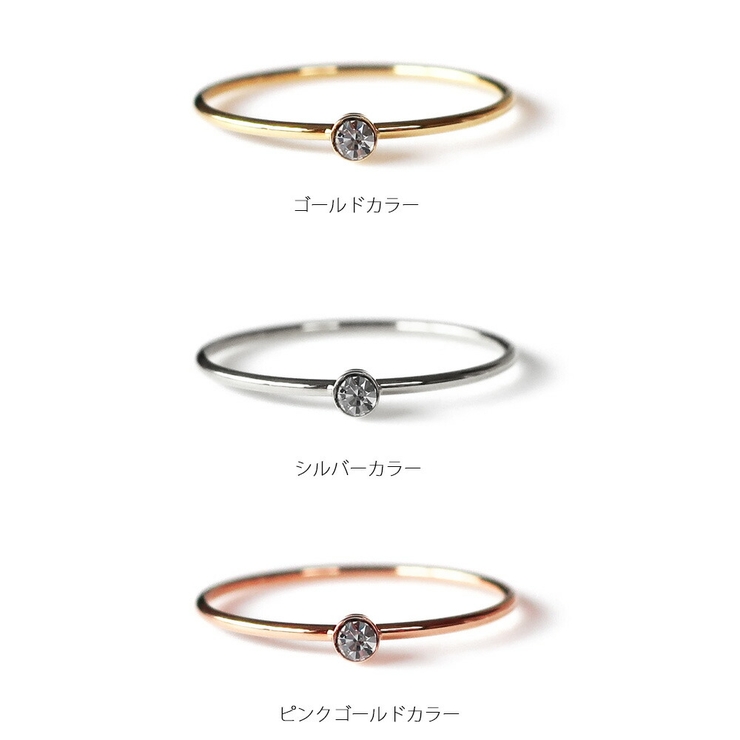 ピンキーリング 指輪 日本製 | Melody　Accessory | 詳細画像3 