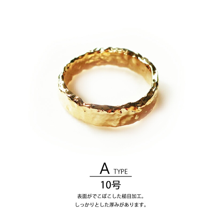 指輪 リング 日本製 | Melody　Accessory | 詳細画像6 