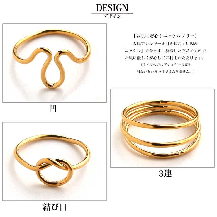 3連