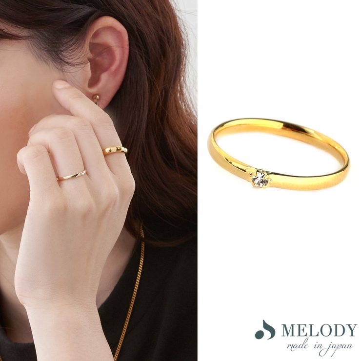 リング 指輪 ニッケルフリー | Melody　Accessory | 詳細画像1 