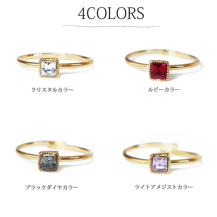 指輪 レディース フリーサイズ | Melody　Accessory | 詳細画像8 