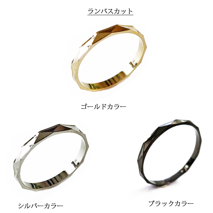 指輪 レディース リング | Melody　Accessory | 詳細画像8 