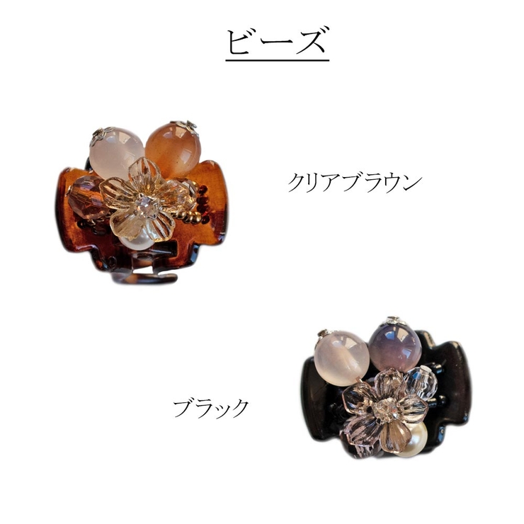 バンスクリップ おしゃれ ヘアクリップ | Melody　Accessory | 詳細画像3 