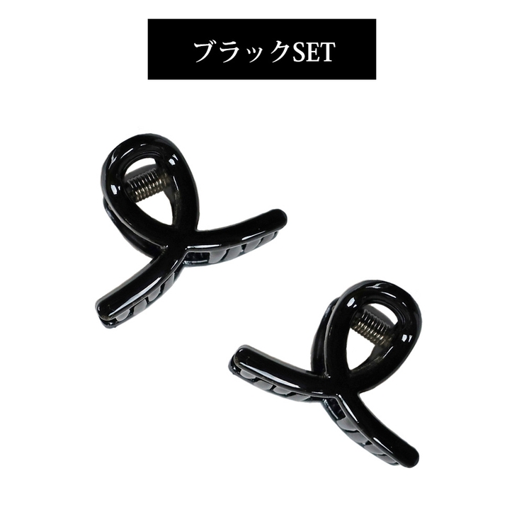 ヘアクリップ ミニクリップ マット | Melody　Accessory | 詳細画像7 