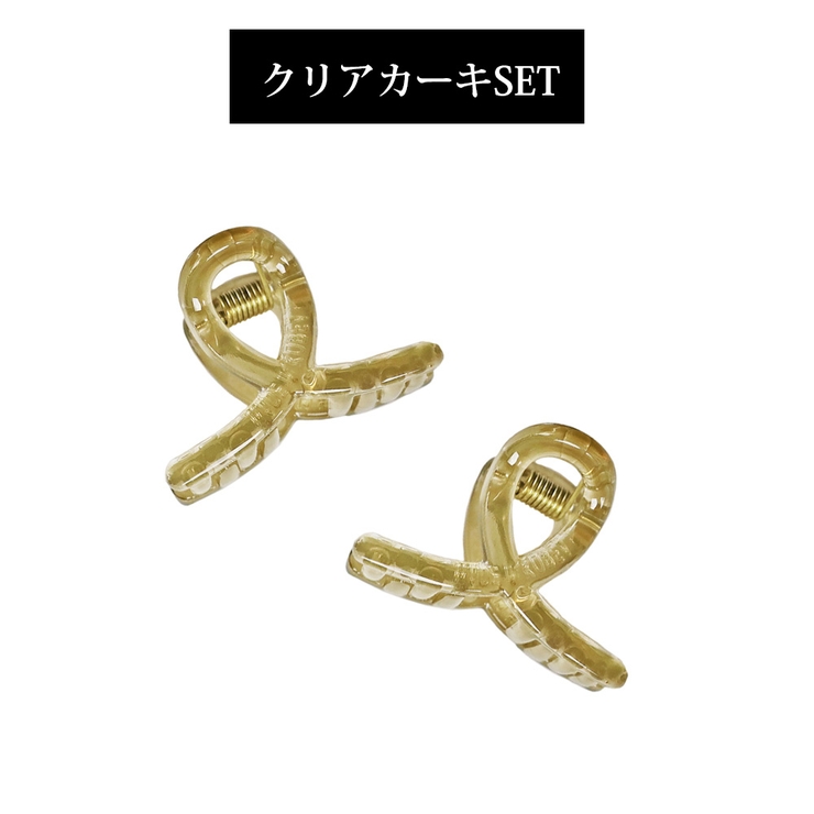 ヘアクリップ ミニクリップ マット | Melody　Accessory | 詳細画像5 