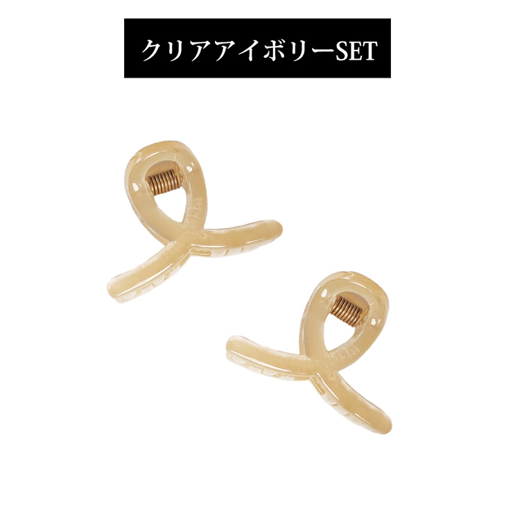 ヘアクリップ ミニクリップ マット | Melody　Accessory | 詳細画像6 