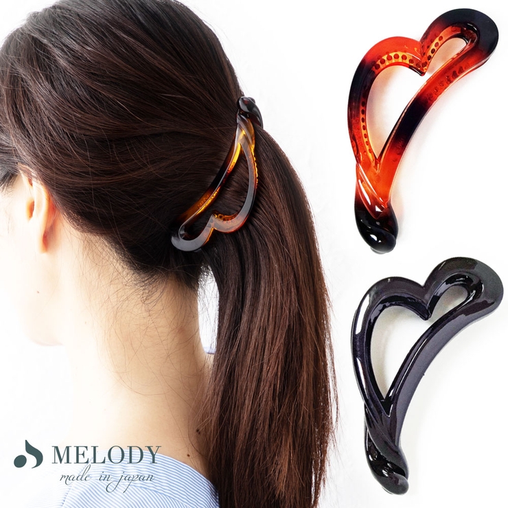ヘアクリップ ハート バナナクリップ 品番 Mloa Melody Accessory メロディーアクセサリー のレディースファッション通販 Shoplist ショップリスト