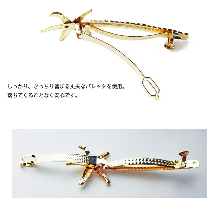 サマーアクセ