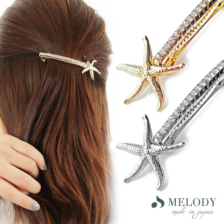ヘアクリップ ヒトデ ラインストーン | Melody　Accessory | 詳細画像1 