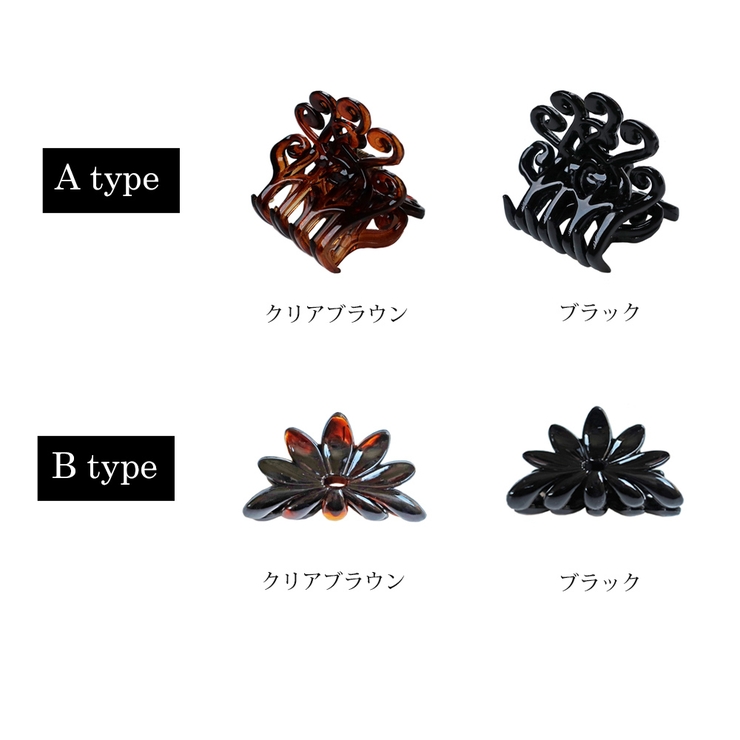 ヘアクリップ ミニクリップ ヘアアクセサリー | Melody　Accessory | 詳細画像3 