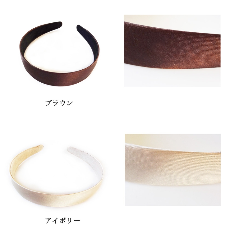 カチューシャ 大人 サテン 品番 Mloa Melody Accessory メロディーアクセサリー のレディースファッション通販 Shoplist ショップリスト