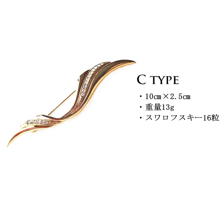 ブローチ ストーン ピン | Melody　Accessory | 詳細画像3 