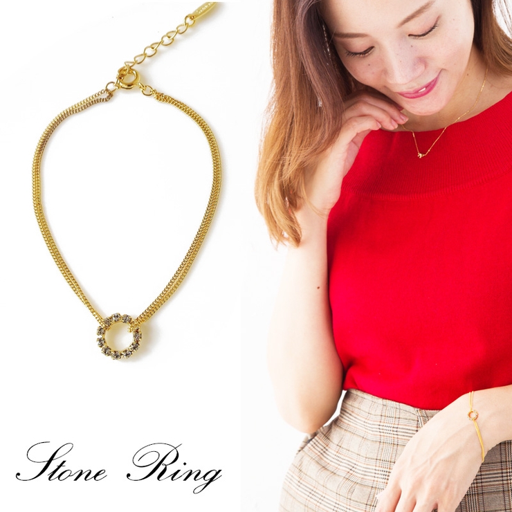 リング | ブレスレット レディース Ｗチェーン | Melody　Accessory