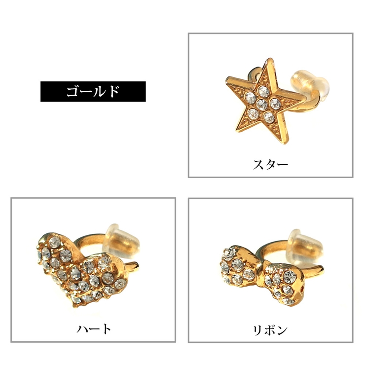 パヴェ