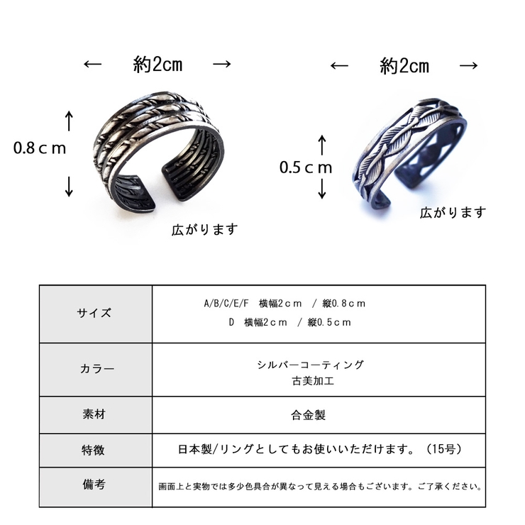 イヤーカフ レディース 日本製 | Melody　Accessory | 詳細画像8 