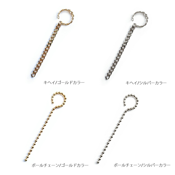 イヤーカフ 日本製 K18GP | Melody　Accessory | 詳細画像3 