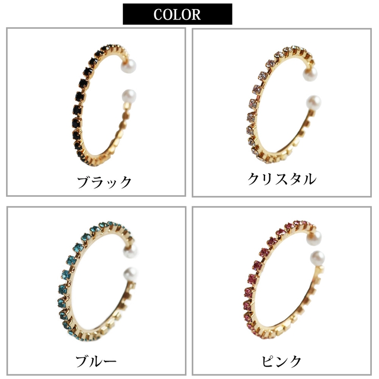 イヤーカフ 日本製 K18GP | Melody　Accessory | 詳細画像8 