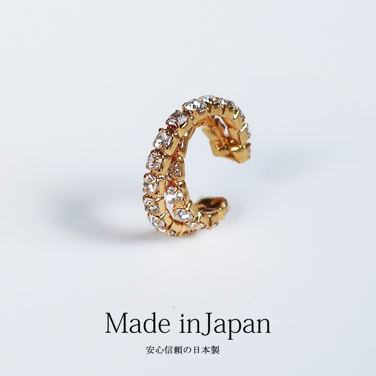 イヤーカフ 日本製 K18GP | Melody　Accessory | 詳細画像4 