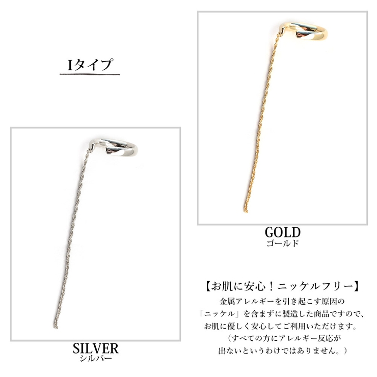 鎖