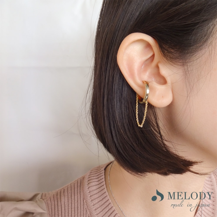 イヤリング イヤーカフ チェーン 品番 Mloa Melody Accessory メロディーアクセサリー のレディースファッション通販 Shoplist ショップリスト イヤリング イヤーカフ チェーン 品番 Mloa Melody Accessory メロディーアクセサリー のレディースファッション通販 Shoplist ショップリスト